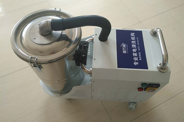 移动式工业吸尘器