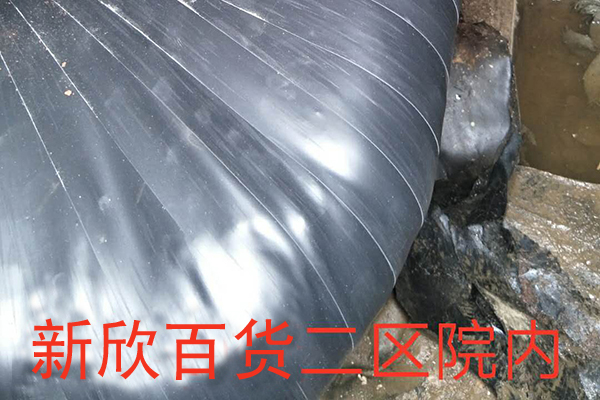 暖气管道施工 暖气管道施工